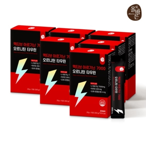 �ùٸ� ��Ƽ�� �Ƹ���� 7000 ������ƾ Ÿ�츰 15��