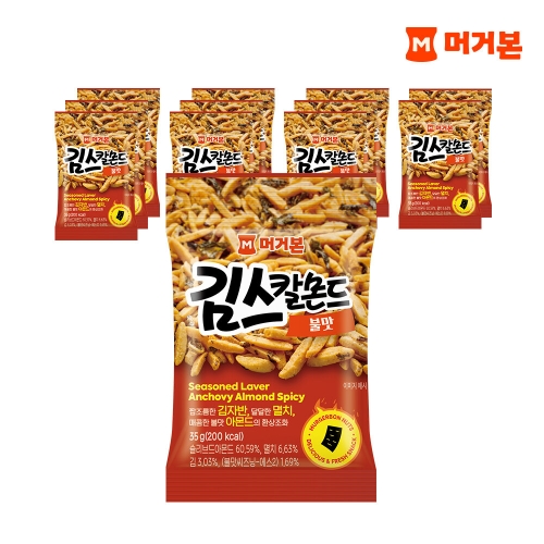 김스칼몬드 불맛 35g