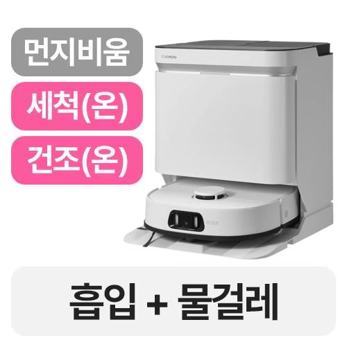 쿠쿠전자 파워클론 AI 2 CRVC-CFFAC1610W_이미지