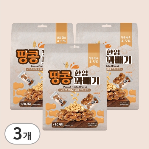 유앤아이트레이드 땅콩 한입 꽈배기 520g (3개)_이미지
