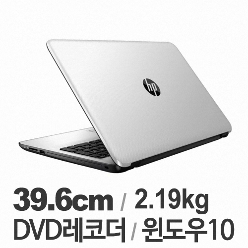 HP 15-ay532TU (SSD 128GB)_이미지