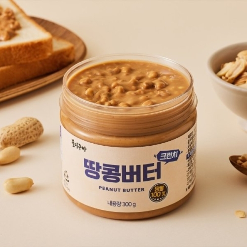 꿀이구마 땅콩버터 100% 크런치 300g이미지입니다. 누르면 해당 게시물로 새창이동합니다.