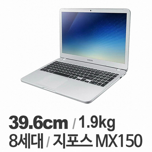 삼성전자 노트북5 metal NT560XBV-GD7A (SSD 256GB)