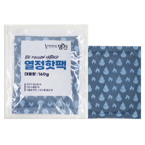 다봉산업 열정핫팩 대용량 160g (10개)_이미지