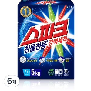 분말 세탁세제 카톤 본품 5kg 6개