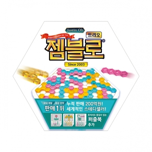 코리아보드게임즈 코리아보드게임즈 코리아보드게임즈-젬블로이미지입니다. 누르면 해당 게시물로 새창이동합니다.