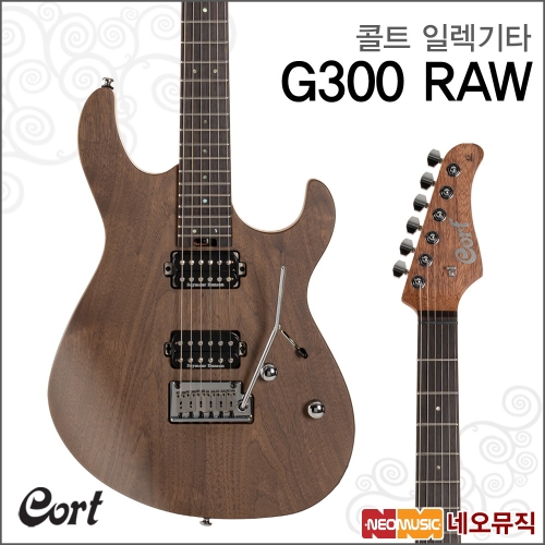 일렉기타G Guitar G300 RAW 무광/NS