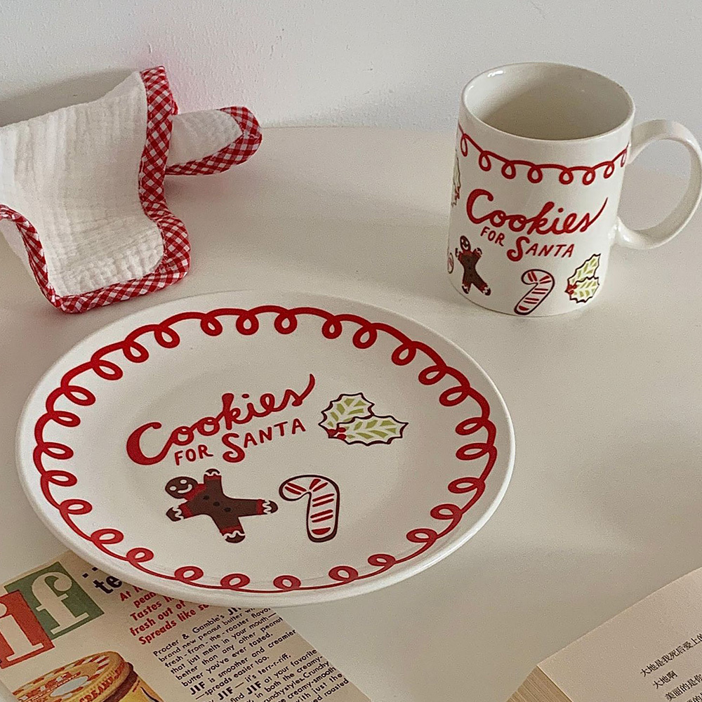 홈파티 레트로 쿠키 세라믹 원형접시 + 머그컵 세트