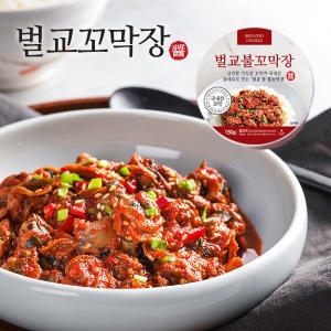꼬마시 전남벌교 불꼬막장150g (5개)_이미지
