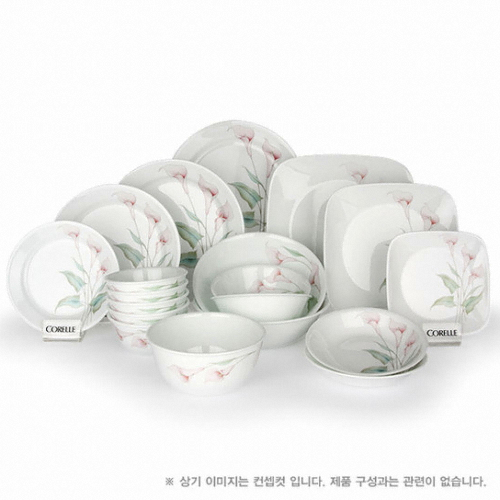 코렐 백합 10인 홈세트 44P