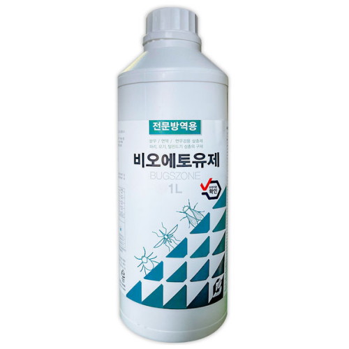 벅스존 비오에토유제 1L (1개)_이미지