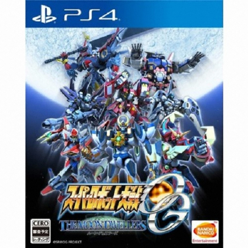슈퍼로봇대전 OG 문 드웰러즈 PS4 해외구매,한정판,일본판_이미지