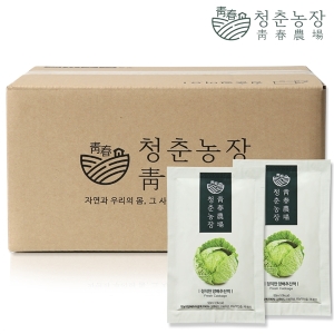 청춘농장 정직한 양배추즙 실속형 90ml x 60개입 2개