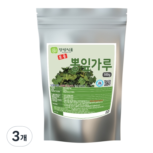 뽕잎가루 300g