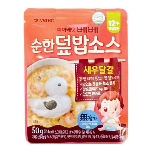 아이배냇 순한덮밥소스 새우달걀 50g (1개)