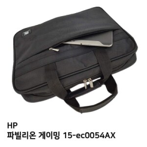 파인피아 HP 파빌리온 <b>15-ec0054AX</b> Win10용 크리스탈 액