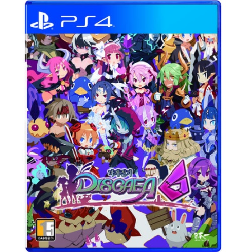 ������ġ ����Ʈ���� �������� �𽺰��̾� 6 �ѱ���