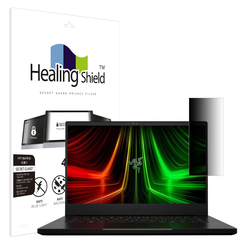 Razer Blade 14 2022 SNS 메신저 사이드 프라이버시 보안필름