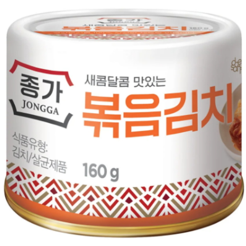 ��� ���� ������ġ 160g
