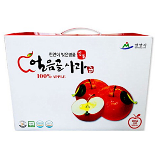 햇빛식품 얼음골 사과즙 110ml 50팩
