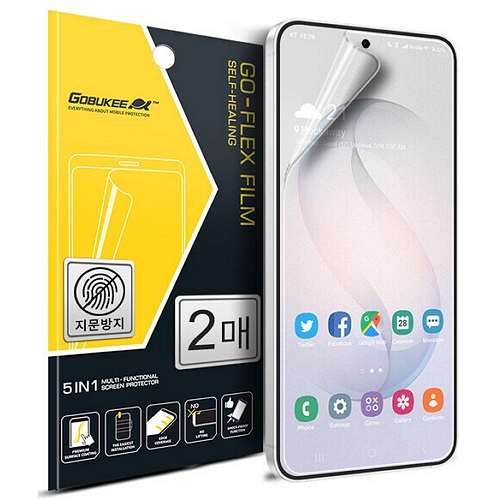 더하기 고부기 갤럭시S26 자가복원 지문방지 고플렉스 보호필름