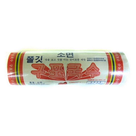 구포국수 쫄깃 국수 소면 1.4kg (1개)