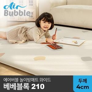 파크론 파크론 에어버블 놀이방매트 와이드 베베블록 210x150x4cm이미지입니다. 누르면 해당 게시물로 새창이동합니다.