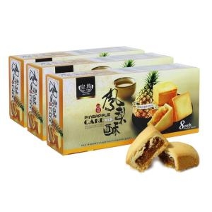 패밀리 펑리수 파인애플케익 184g x 3개