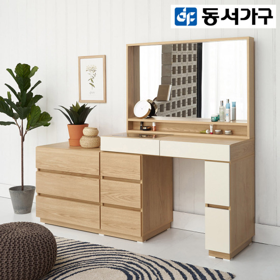 동서가구 아이즈 와이드형 화장대 1200_이미지