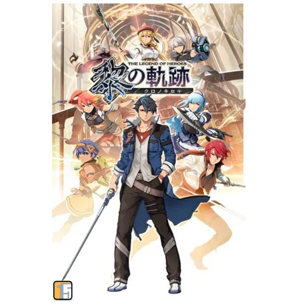 팔콤 영웅전설 여의 궤적 한글판 (PC, 스팀코드)