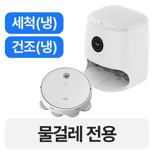치후360 M20_이미지