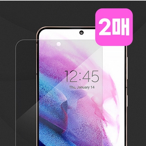 갤럭시S21 플러스 더 로드 우레탄 곡면 보호필름 (액정 2매)_이미지