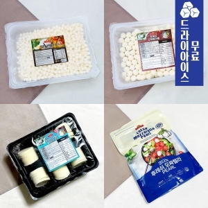 후레쉬 모짜렐라 슬라이스치즈 1kg