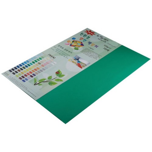 뉴씨플레인 색지 120g B5