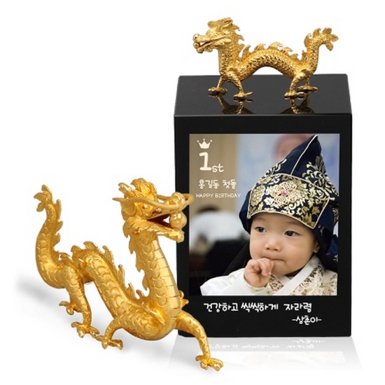 골드모아 용 트로피 37.5g (첫돌 백일 기념)_이미지