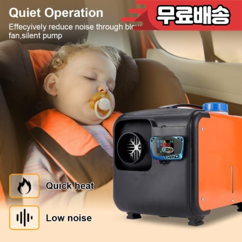 디젤 3개 초저소음 12V 2KW-8KW 주차 히터 연료 펌프 키트 22ml 펄스 미터 전기 장비 01 CHINA_이미지