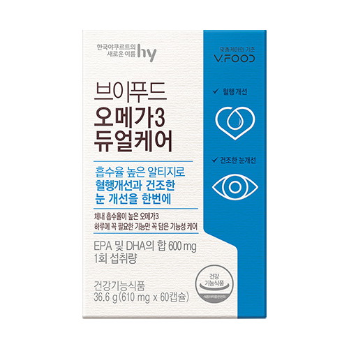 에치와이(HY) 브이푸드 오메가3 듀얼케어 60캡슐 (1개)_이미지