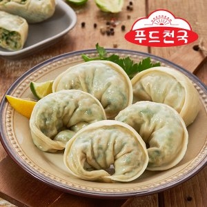 푸드천국 중화만두 1.3kg [1개]