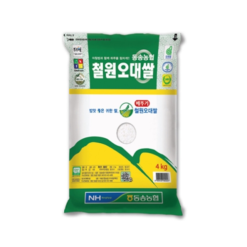 동송농협 2023 철원 오대쌀 4kg (1개)_이미지
