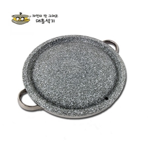 대흥석기 천연 곱돌 곱창 돌판 곱돌 구멍 볼록구이판 28cm_이미지