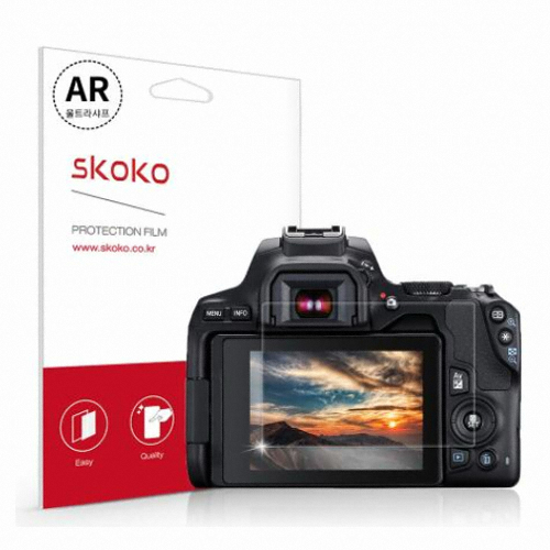 캐논 200D II용 무반사 AR 액정보호필름