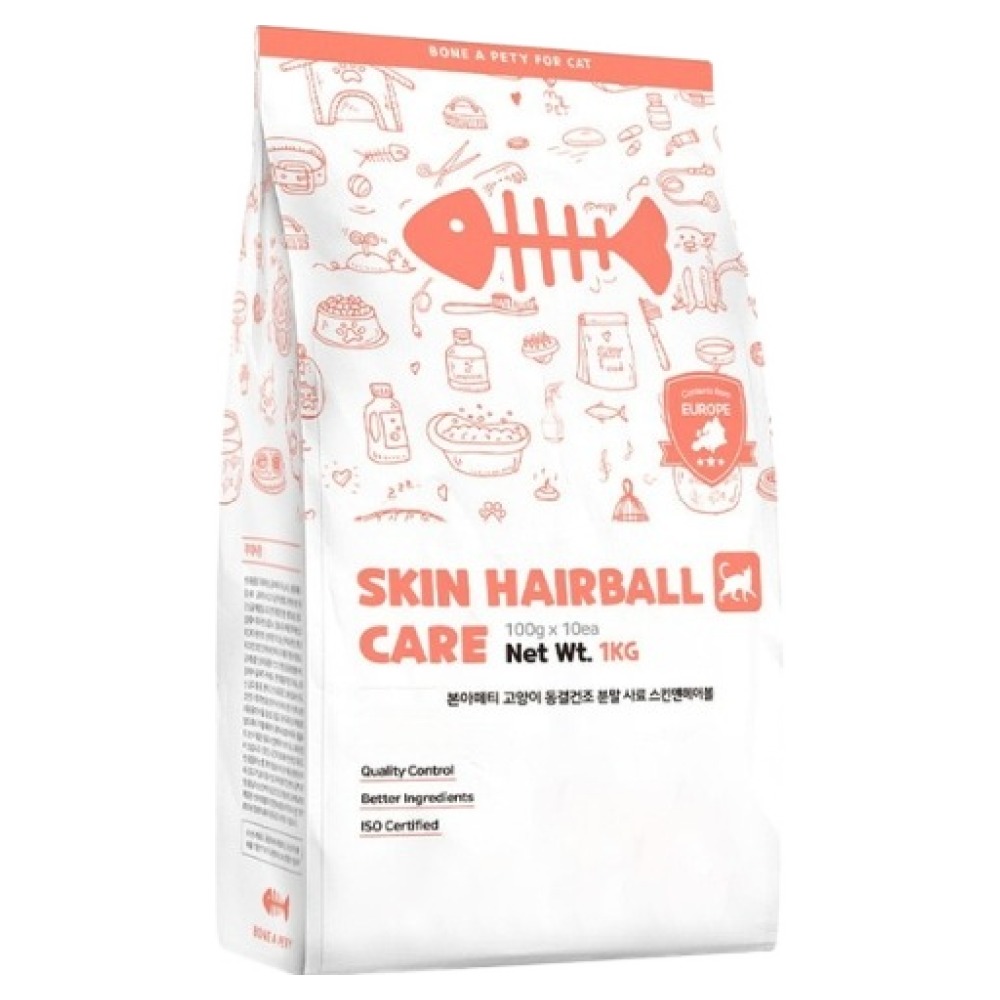 캣 동결건조 분말 사료 스킨앤헤어볼 1kg
