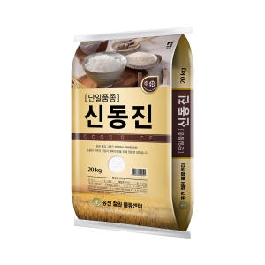 홍천철원물류센터 2024 단일품종 신동진쌀 20kg (1개)_이미지