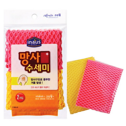 크린랲 이나우스 망사수세미이미지입니다. 누르면 해당 게시물로 새창이동합니다.