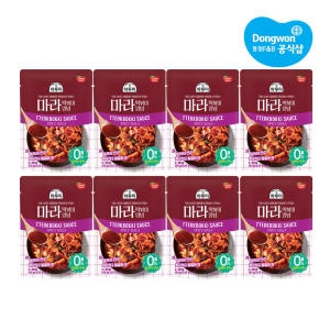 동원F&B 하루미 마라 떡볶이 양념 130g (8개)_이미지