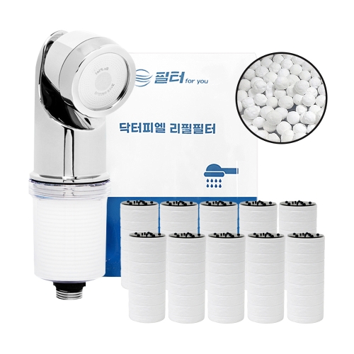 필터포유 닥터피엘 주방 핸디 염소제거 호환필터 (10개)