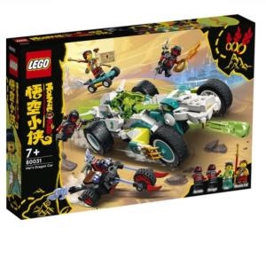 몽키키드 메이의 드래곤 자동차 (80031)