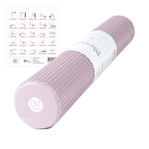 우성레포츠 아리프 EVA 마블 폼롤러 (91cm)