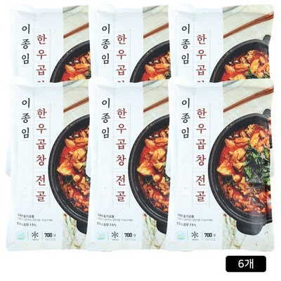 태양식품 이종임의 한우곱창 전골 700g (6개)_이미지
