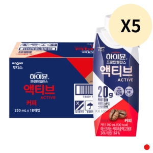 일동후디스 하이뮨 프로틴 밸런스 액티브 더블샷 커피 250ml (90개)_이미지